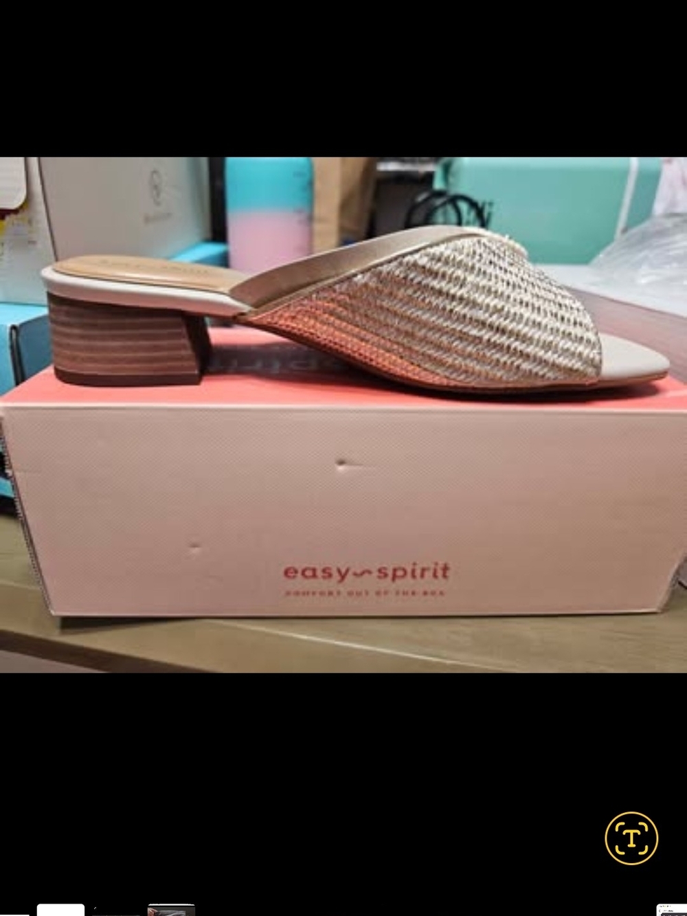 Easy Spirit Beige Woven Slip-On Mules